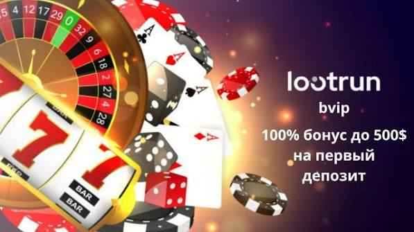 lutran-kazino-zerkalo-oficialnyj-dostup-k-azartnym-2_1 Лутран Казино Зеркало — официальный доступ к азартным играм 615595037